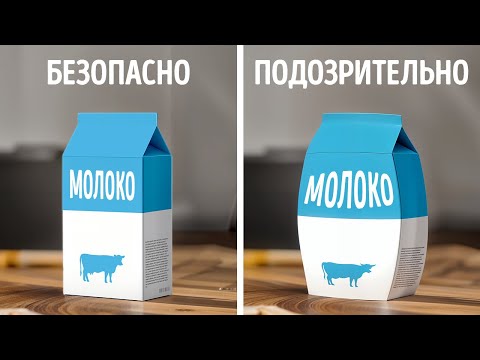 Видео: Странные факты о еде, которые стоит добавить в ваше меню знаний. Интересное кулинарное путешествие