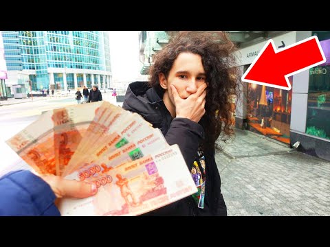 Видео: ЧТО КУПИТ ХЕРЕЙД НА 100.000 РУБЛЕЙ!?