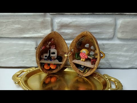 Видео: Домовёнок Кузя🌰🏠Миниатюры-поделки в ореховой скорлупе. Сказка в орешке