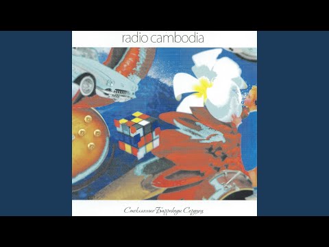 Видео: Я в порядке