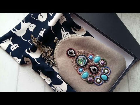 Видео: Бежевая  сумочка на фермуаре, расшитая бисером. Видео для начинающих.