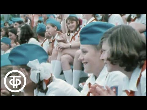 Видео: Ребячьи комиссары. Всего одна смена (1977)