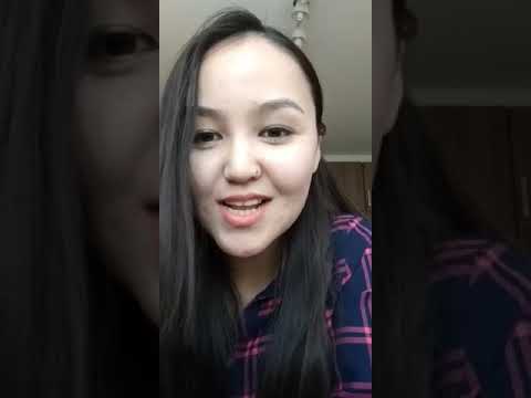 Видео: АУЦАга тапшыруу жана АКШда кантип окуу боюнча