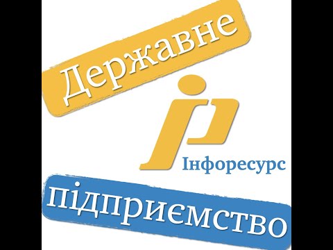 Видео: ВСТУП-2022: основні помилки під час реєстрації електронних кабінетів