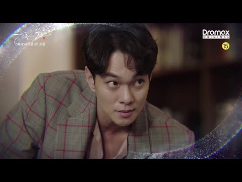 Видео: Мо Вансу || Mo Van-soo Клип к дораме Изящная семья || 우아한 가 || Graceful Family 2019