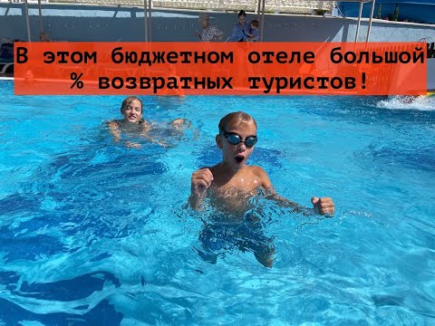 Видео: Lims Bona Dea Beach 4*  - обзор недорогого отеля на первой линии!