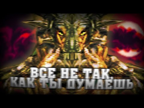 Видео: Что такое Gothic? (Финал)