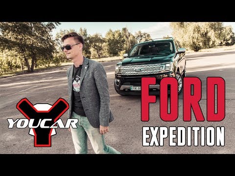 Видео: Обзор Ford Expedition 3.5i 4WD MAX Platinum 2018 I Первый тест-драйв Форд Экспедишен от YouCar