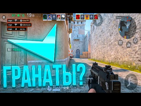 Видео: РАЗБОР ДЕМКИ ПОДПИСЧИКА НА FACEIT - ЧТО НЕ ТАК С ЕГО ИГРОЙ (STANDOFF 2)