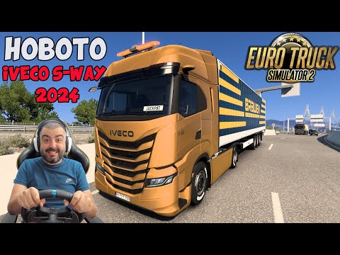 Видео: НАЙ-НОВИЯТ КАМИОН В ИГРАТА IVECO S-Way 2024 Euro Truck Simulator 2