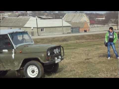 Видео: Беспредел на УАЗе. АРГУДАН!