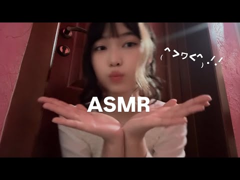 Видео: асмр очищаю тебя от плохой энергии/asmr removing your bad energy