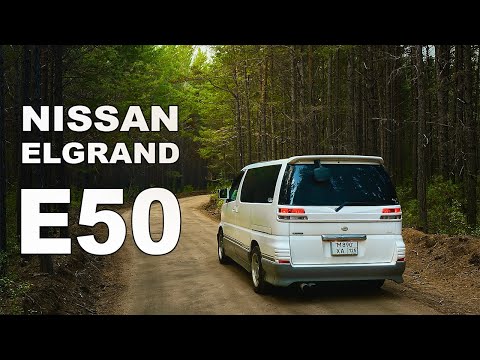 Видео: Обзор Nissan Elgrand E50 - наша Японская заготовка под автодом.