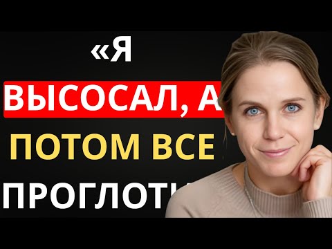 Видео: Что бы это ни было, тогда это не имело значения... Он все еще хотел большего.