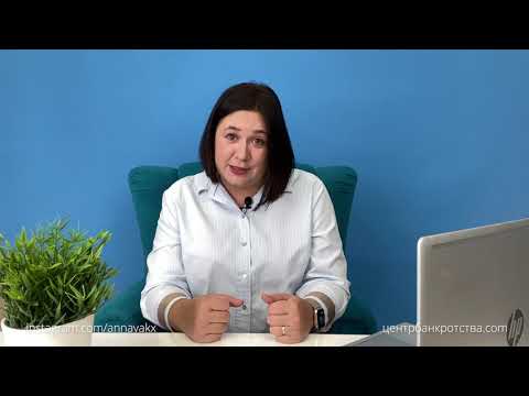 Видео: Как вернуть обувь обратно в магазин, если она расклеилась или не подошла по размеру?