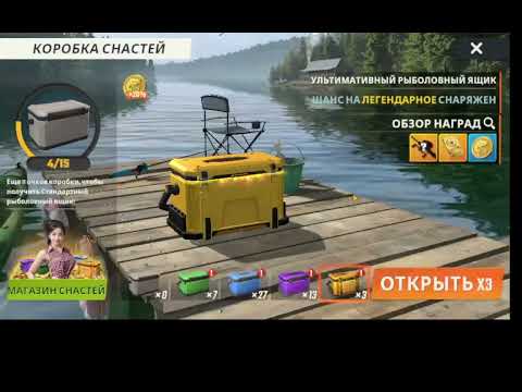 Видео: Все коды Fishing Master