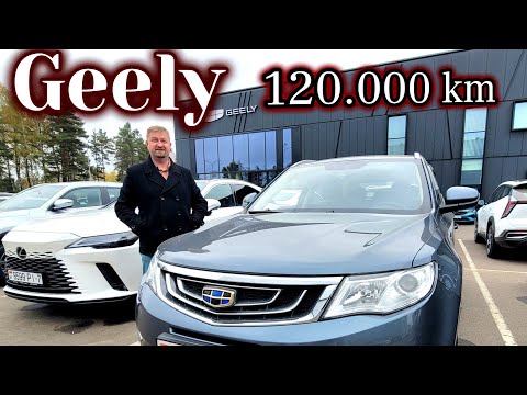 Видео: Geely Atlas 120.000 Отзыв ВЛАДЕЛЬЦА