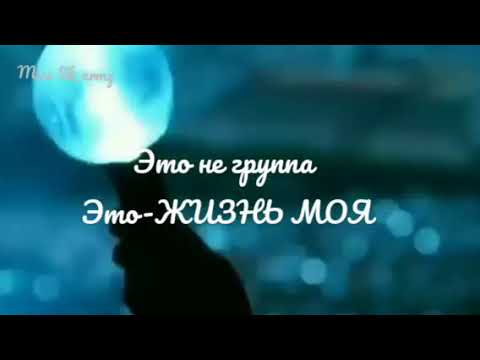 Видео: BTS В СЕРДЕЧКЕ НАВСЕГДА❤❤❤