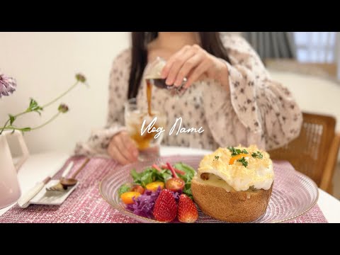 Видео: Зима⛄ Согрейте тело сердечной едой| Что я ем в ЯпонииVLOG