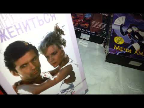 Видео: Обзор пираток от Видеосервиса, уникального издания с Арнольдом Шварценеггером от Премьер Фильм. 1 ч.