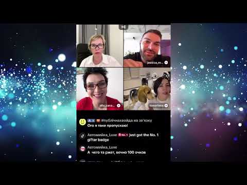 Видео: Натаха обыкновенная.