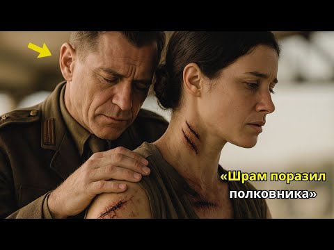 Видео: Полковник смеялся над её оправданием на физподготовке — пока она не показала боевой шрам