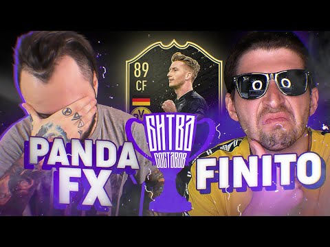 Видео: КУБОК БИТВЫ СОСТАВОВ | FINITO | РОЙС 89