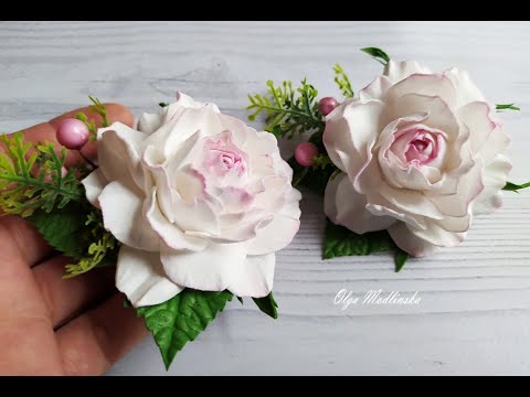 Видео: РОЗА из ФОАМИРАНА 🌹🌿ПРОСТОЙ способ💗DIY