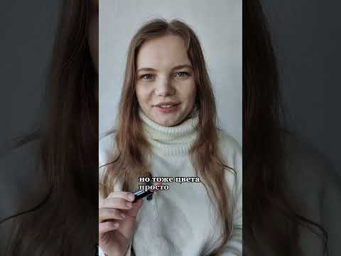 Видео: Кремовая губная помада в мини-формате OnColour 46611 46612 46613 Oriflame