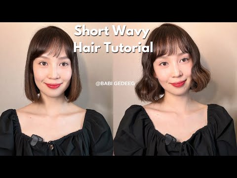 Видео: Short Wavy Hair Tutorial | Богино үсээ яаж янзлахаа мэдэхгүй байна уу?