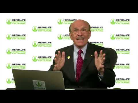 Видео: Вебинар с доктором Луи Игнарро о Найтворкс от Гербалайф Herbalife