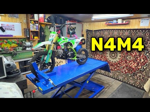 Видео: Мотоподъёмник NORDBERG N4M4