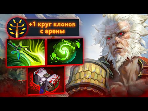 Видео: ТРИ ТЕЛА в МИДЕ? -- МК ВЫХОДИТ В ЛЕЙТ