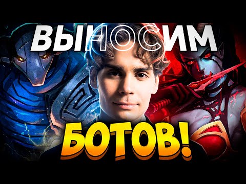 Видео: Рандом не помеха! Смертельная битва. Nix играет в Dota 1x6 на Sven и Queen of Pain