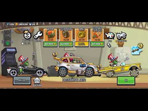 Видео: Hill Climb Racing 2 просто запись игры