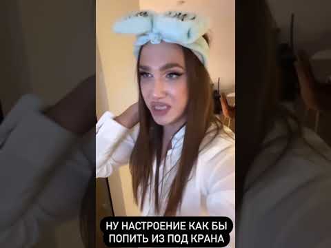 Видео: Жидковский и разборки с оператором службы доставки #funny #comedy #makeup