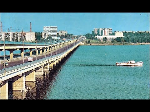Видео: Воронеж (видео-экскурсия, 1984)