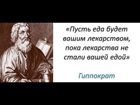 Видео: Амарантовый Хлеб - Универсальные рецепт Здоровья.