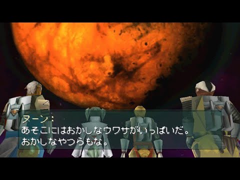 Видео: Планета Лайка - обзорный стрим на ДР