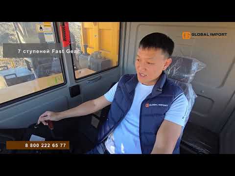 Видео: Карьерный самосвал Liugong DW90A. Полный обзор