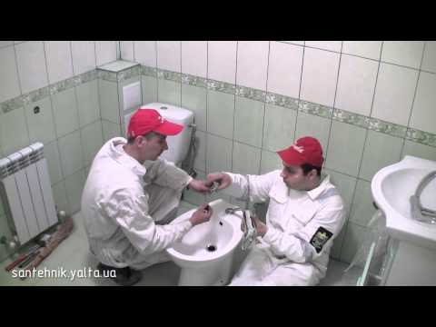 Видео: Установка биде - подробный видео урок