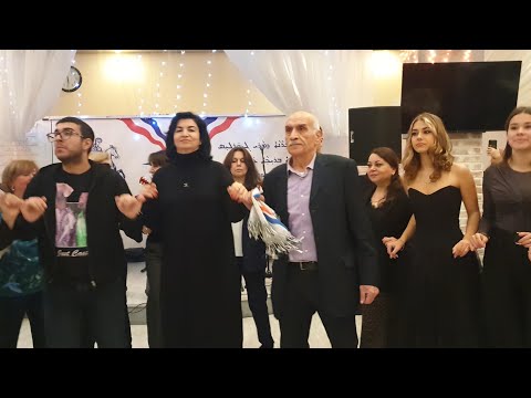 Видео: Ассирийцы.🔵⚪🔴Духрана д Мар Гиваргис 🎊🙌Assyrians.🔵⚪🔴Dukhrana d Mar Givargis 🎊🙌17.11.2024