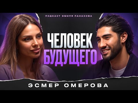 Видео: Женщина-магнит: что на самом деле притягивает мужчин с ресурсом
