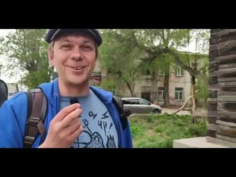 Видео: По Большой Нахаловке с Евгением Антроповым