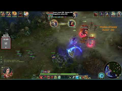 Видео: Играем и общаемся в Prime World Nowa , Прямая трансляция