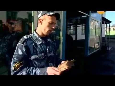 Видео: По законам зоны. Часть 1(4)