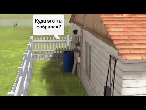 Видео: 2 серия 2 сезона скулбоя ранавейна 