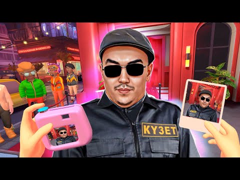 Видео: МЕН ОХРАННИКПЫН (VR)
