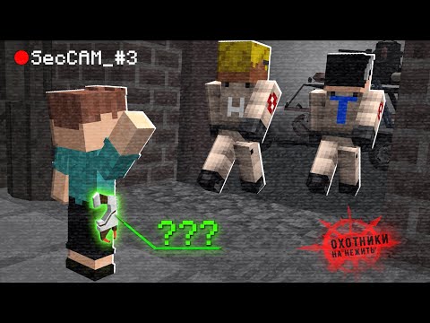 Видео: ЧТО ЗАДУМАЛ Влад? Охотники на Нечисть уехали... | ПРОКЛЯТАЯ ШЛЯПА SCP! #ЖизньОхотников