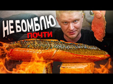 Видео: Паб Арден. Где мои граммы?? Славный Обзор.